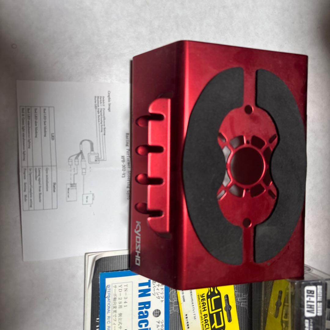 ヨコモ YD-2E プロポ メカセット 引退セット