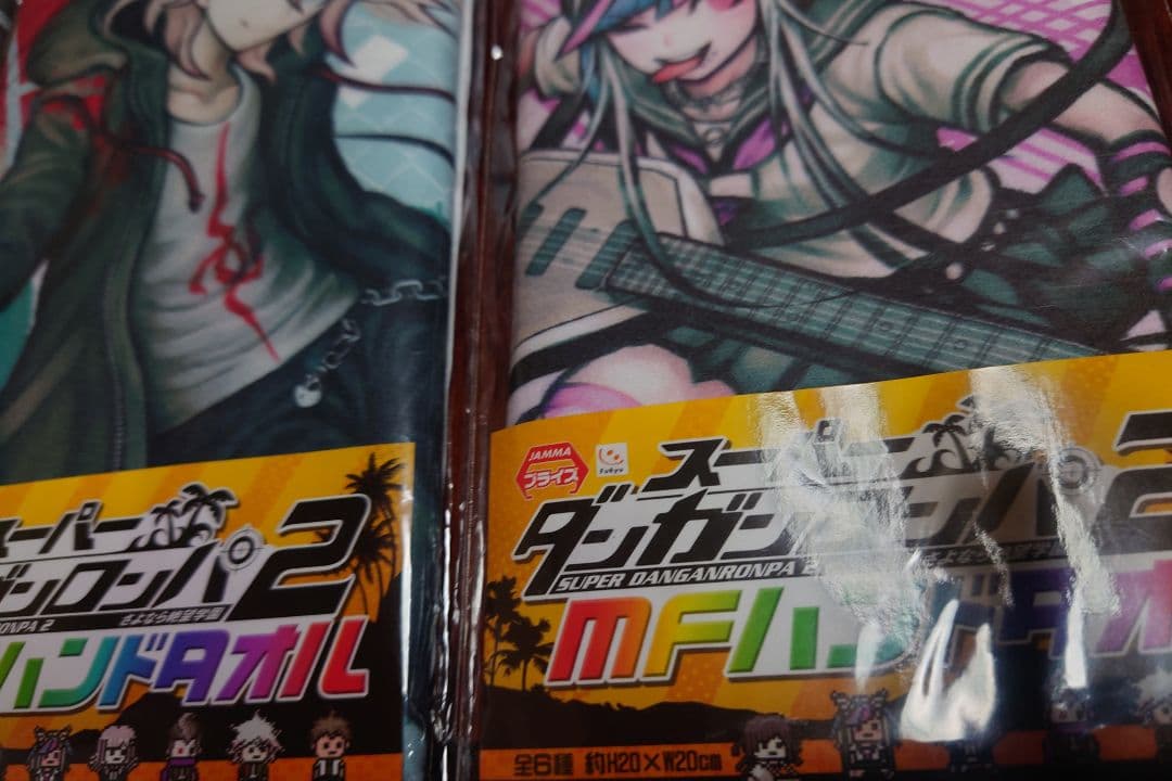 スーパーダンガンロンパ２ 狛枝凪斗 澪田 唯吹 田中眼蛇夢