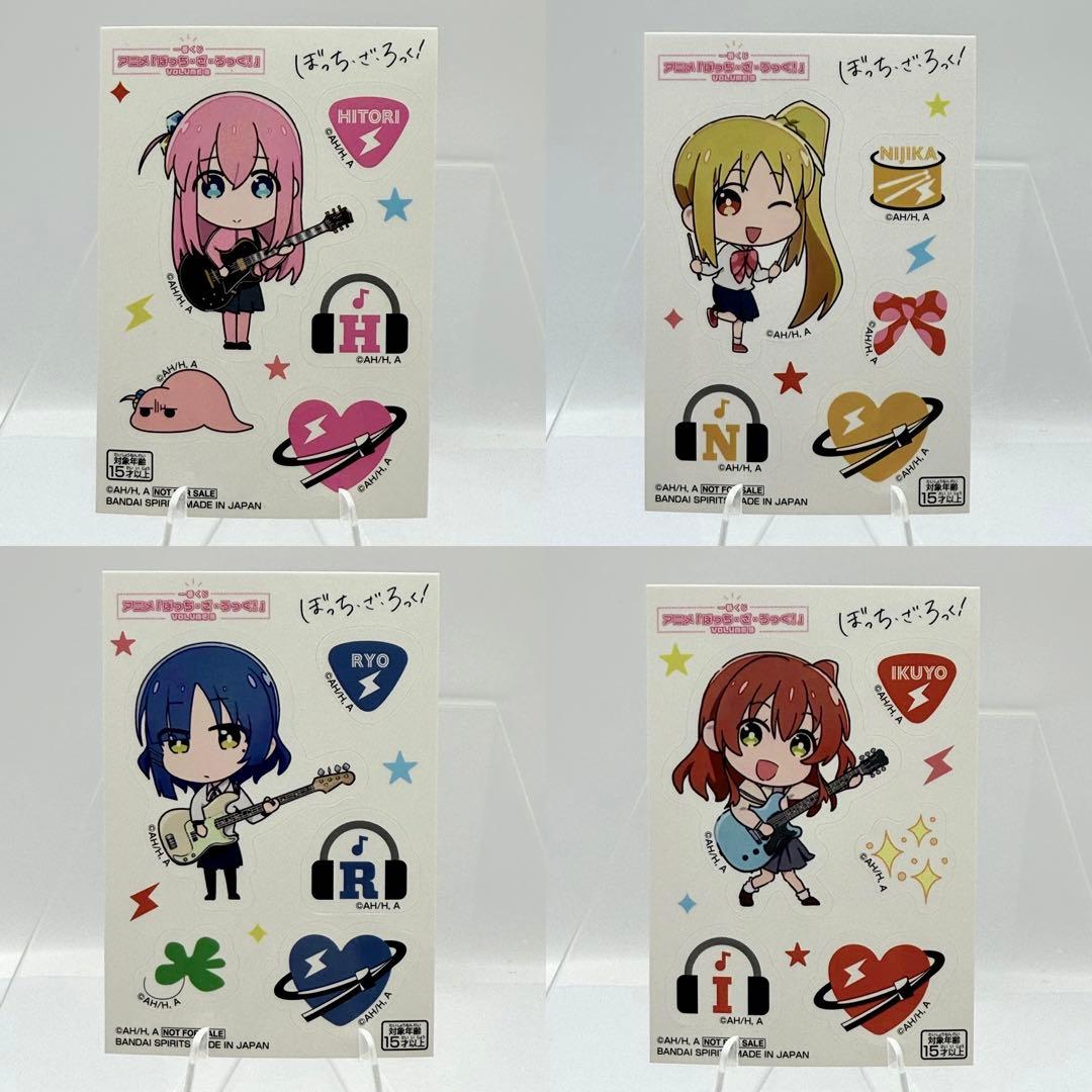 一番くじ ぼざろA賞 後藤ひとり B賞 伊地知虹夏 C賞 リョウ D賞 喜多郁代