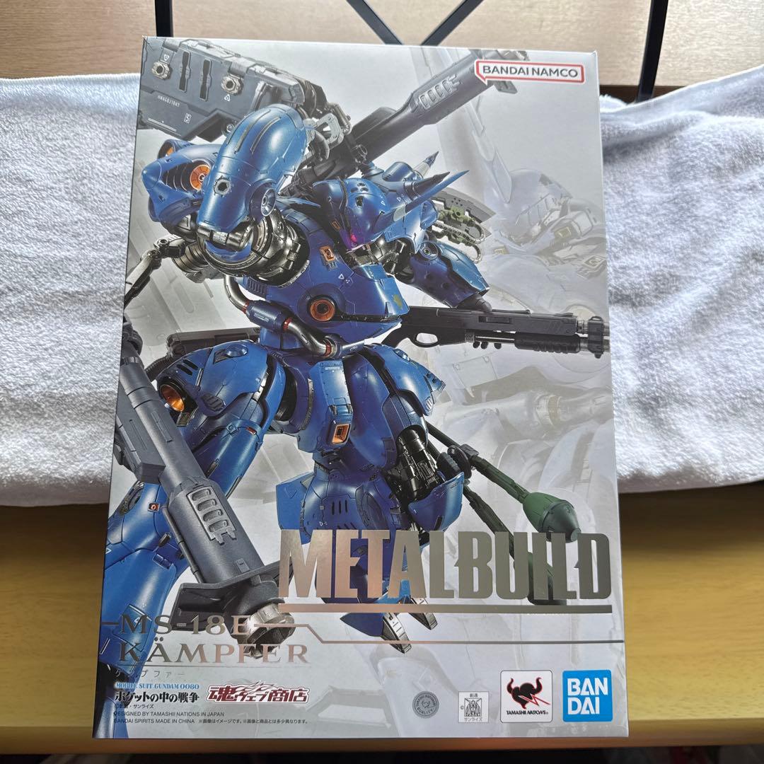 BANDAI LBUILD NS-188 ケンプファー