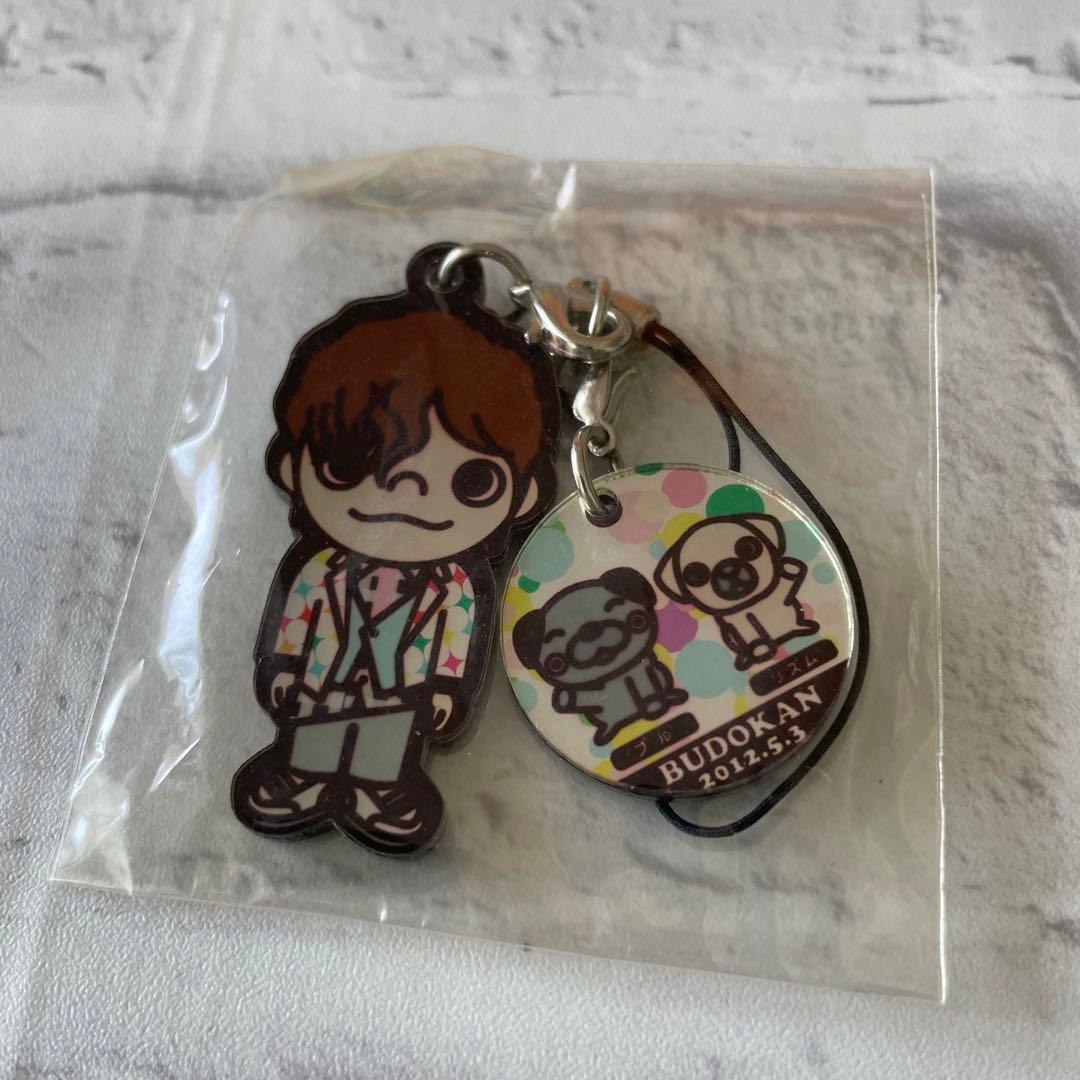 三浦大知 だいちパグストラップ 6個セット