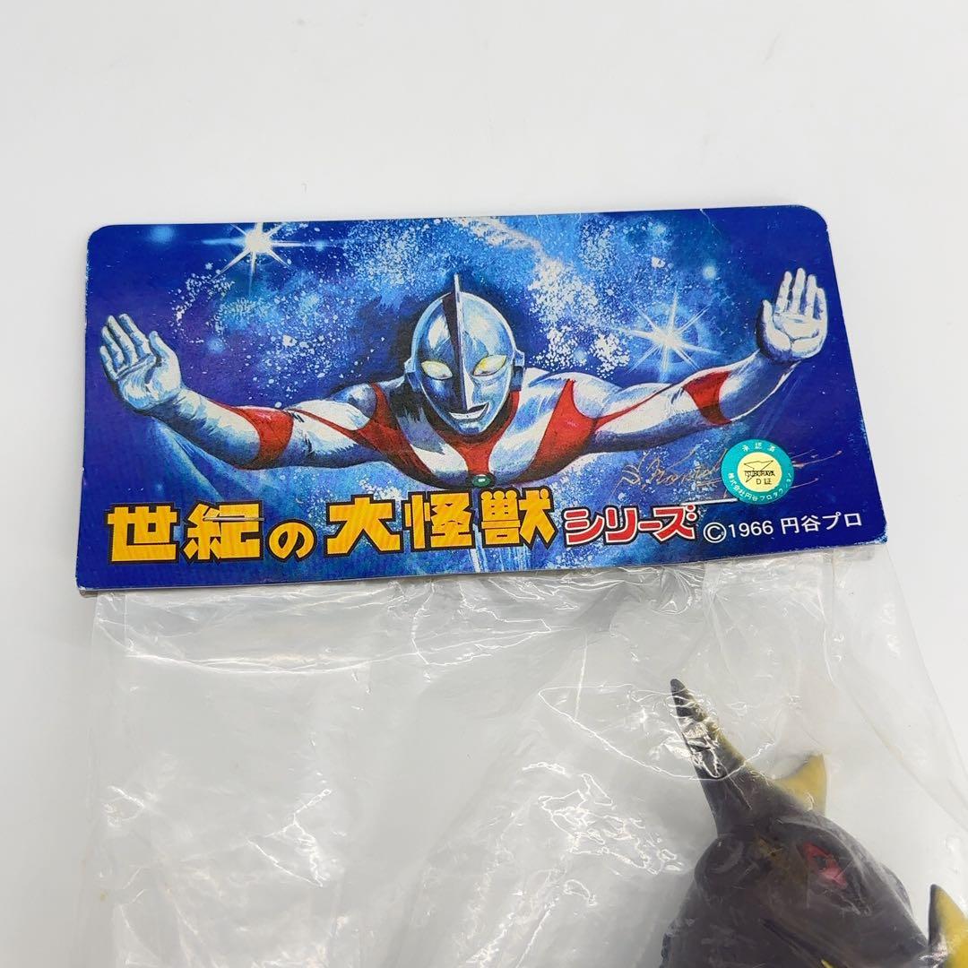 【希少品+未開封】 マーミット WHF2006限定 レッドキラー ソフビ