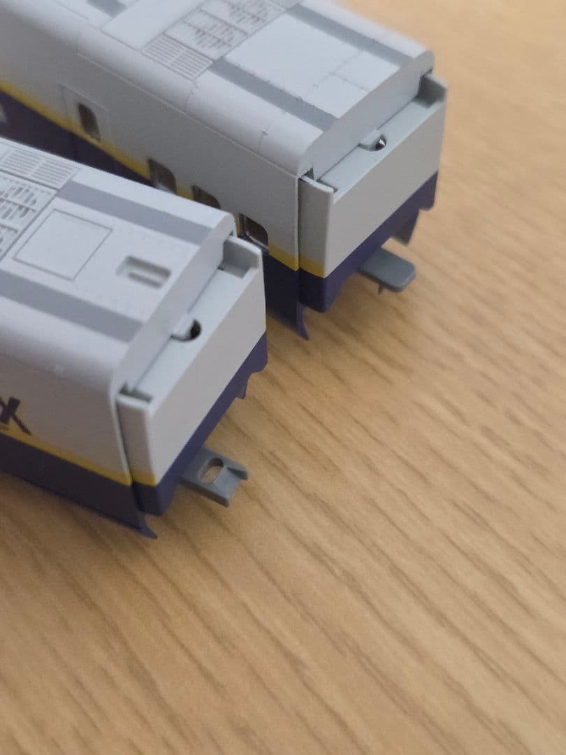 TOMIX 92764/92765/92766　E4系 Max