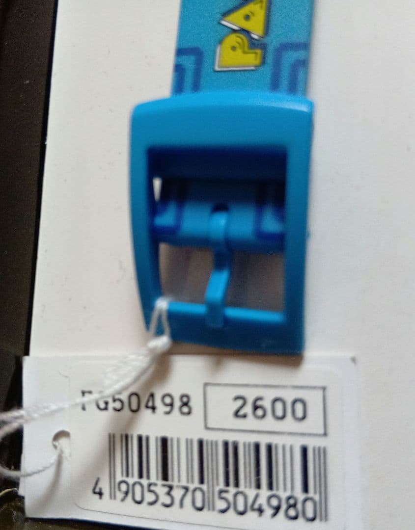 当時物　PAC-MAN 時計　イベント優勝記念品未使用保管　電池交換済