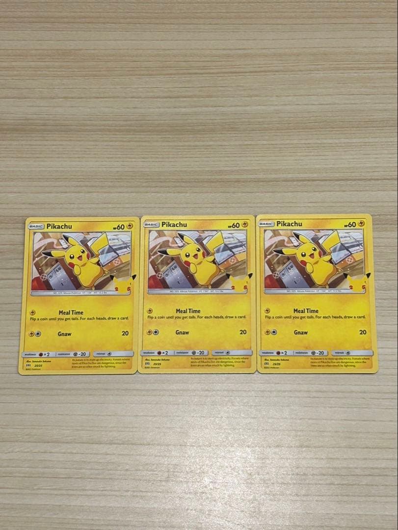 ピカチュウ　マクドナルド　米国プロモ