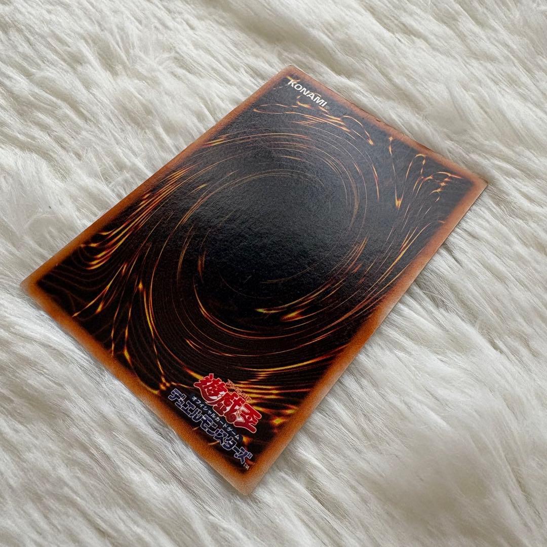 美品　初期ウルトラ　セット　まとめ売り　希少　遊戯王