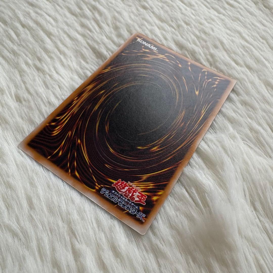 美品　初期ウルトラ　セット　まとめ売り　希少　遊戯王