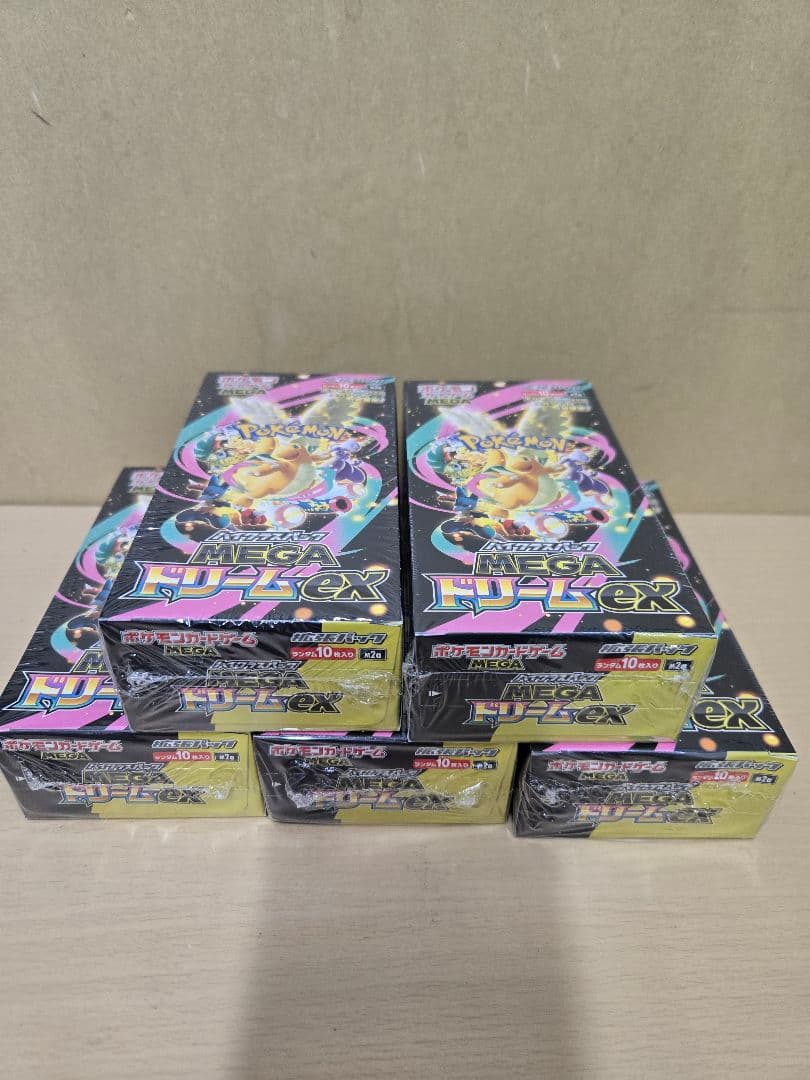 ポケカ　メガドリームex　未開封シュリンク付き5BOX