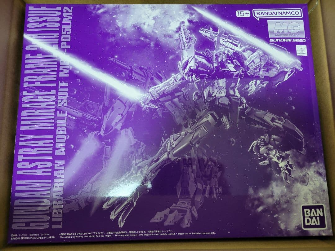 MGガンプラまとめ　グフカス　ν　EZ8　セカンドイシュー　デルタ　バルバトス