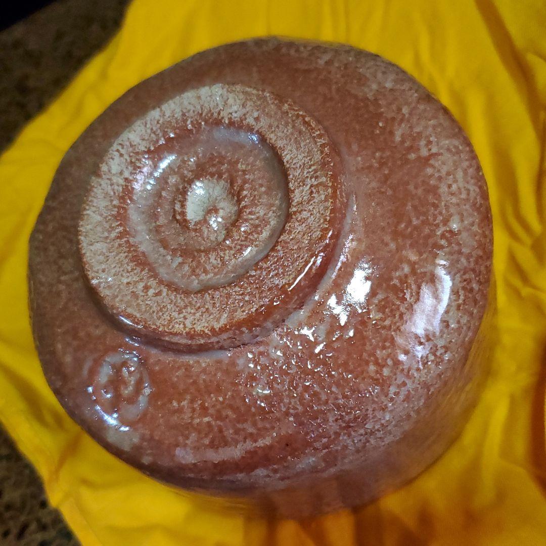 ５　赤楽茶碗　かんぜ窯　誠二作品　共箱　共布　四方桟