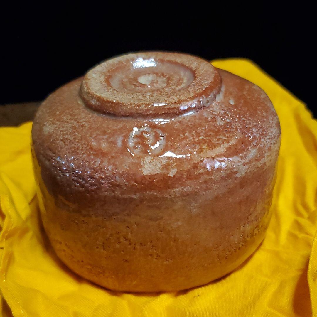 ５　赤楽茶碗　かんぜ窯　誠二作品　共箱　共布　四方桟