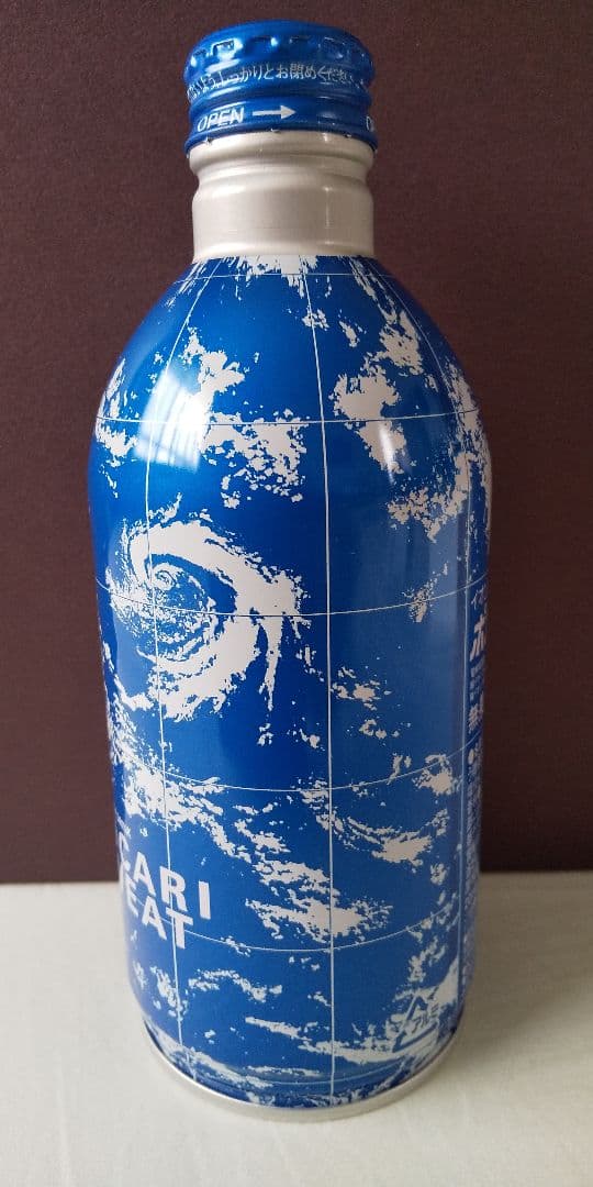 POCARI SWEAT ポカリスエット発売25周年記念 地球ボトル 大塚製薬