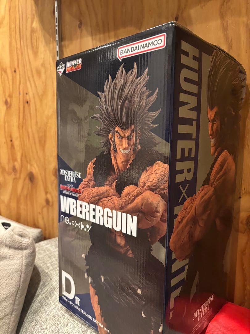 HUNTER×HUNTER 一番くじ D賞　ウボォーギン ハンターハンター