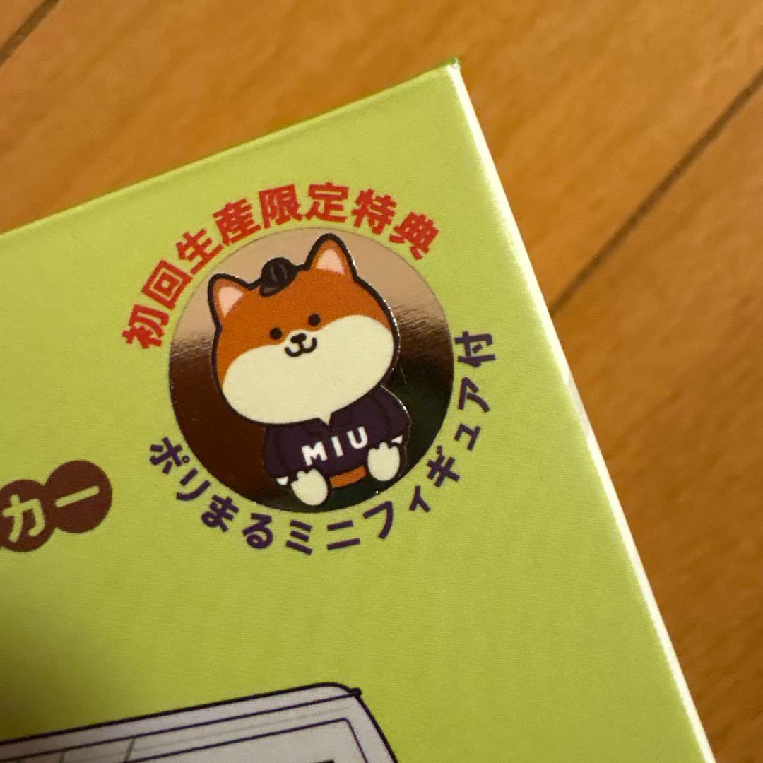 MIU404 メロンパン号　ミニカー　【初回生産限定特典付き】