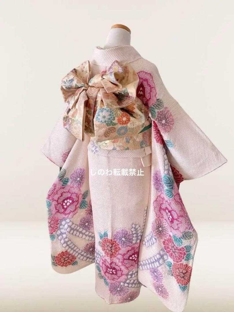 藤娘きぬたや総絞り振袖　落款入り(証明有り)　7点フルセット