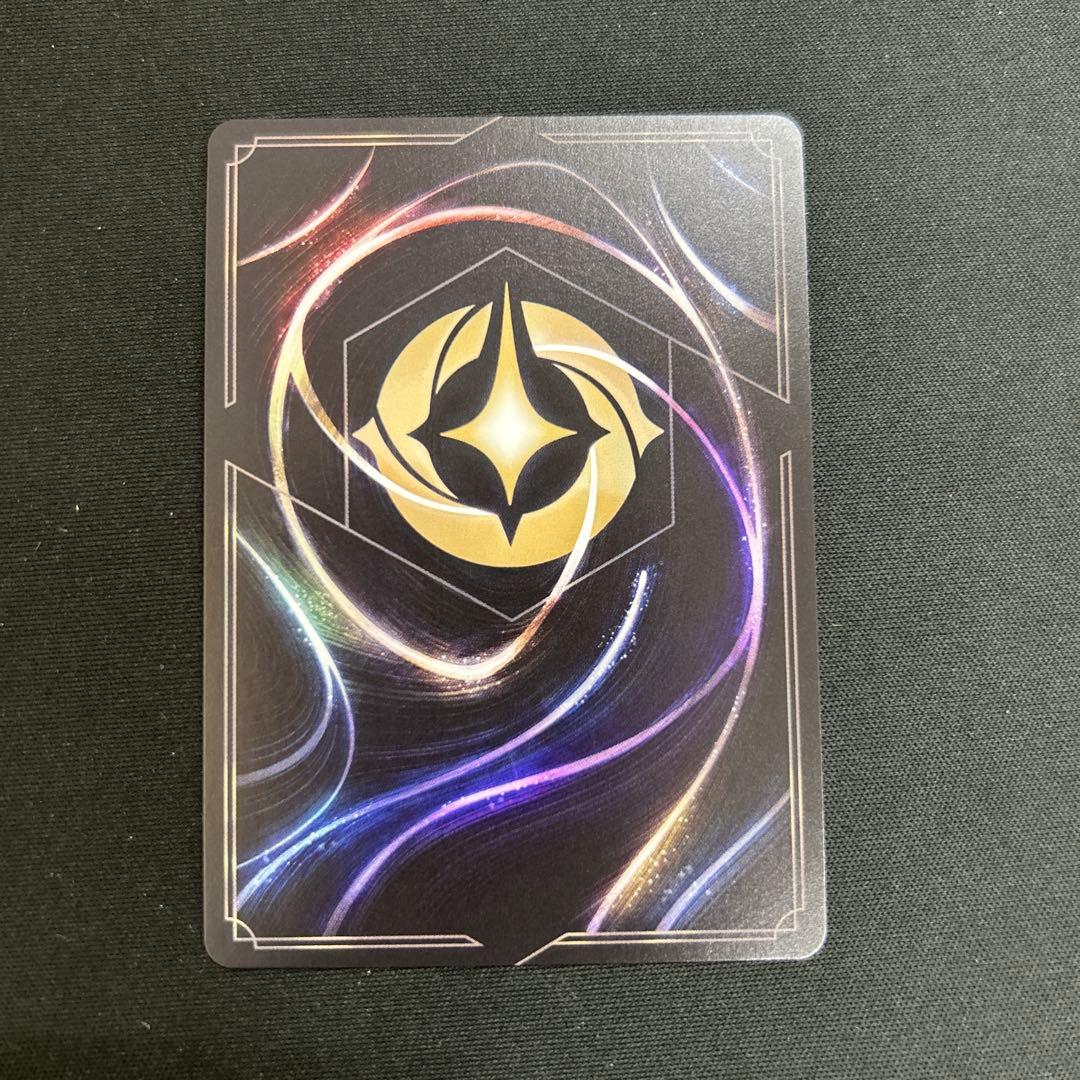 ディズニー　ロルカナ　ベル　エンチャンデッド