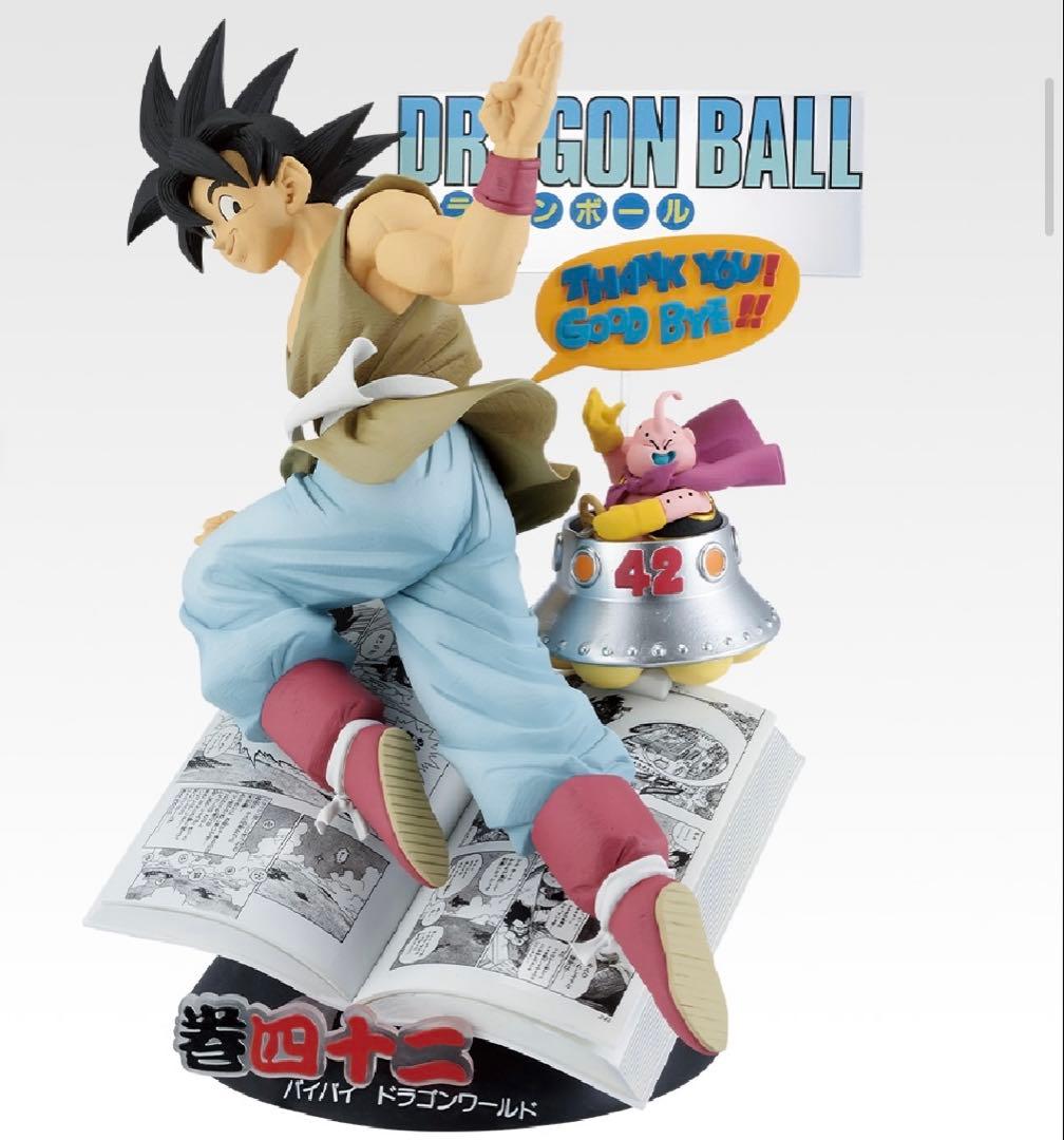 一番くじ DRAGON BALL 40th 其之ー　全種フルコンプリート　77点