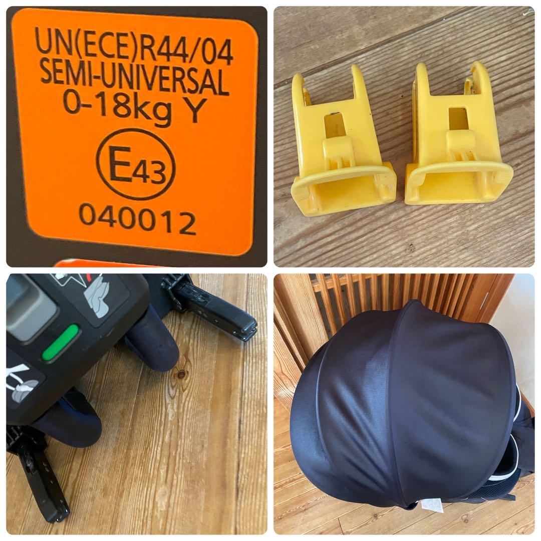 美品　エールベベ　回転式チャイルドシート クルット4i グランス　ISOFIX