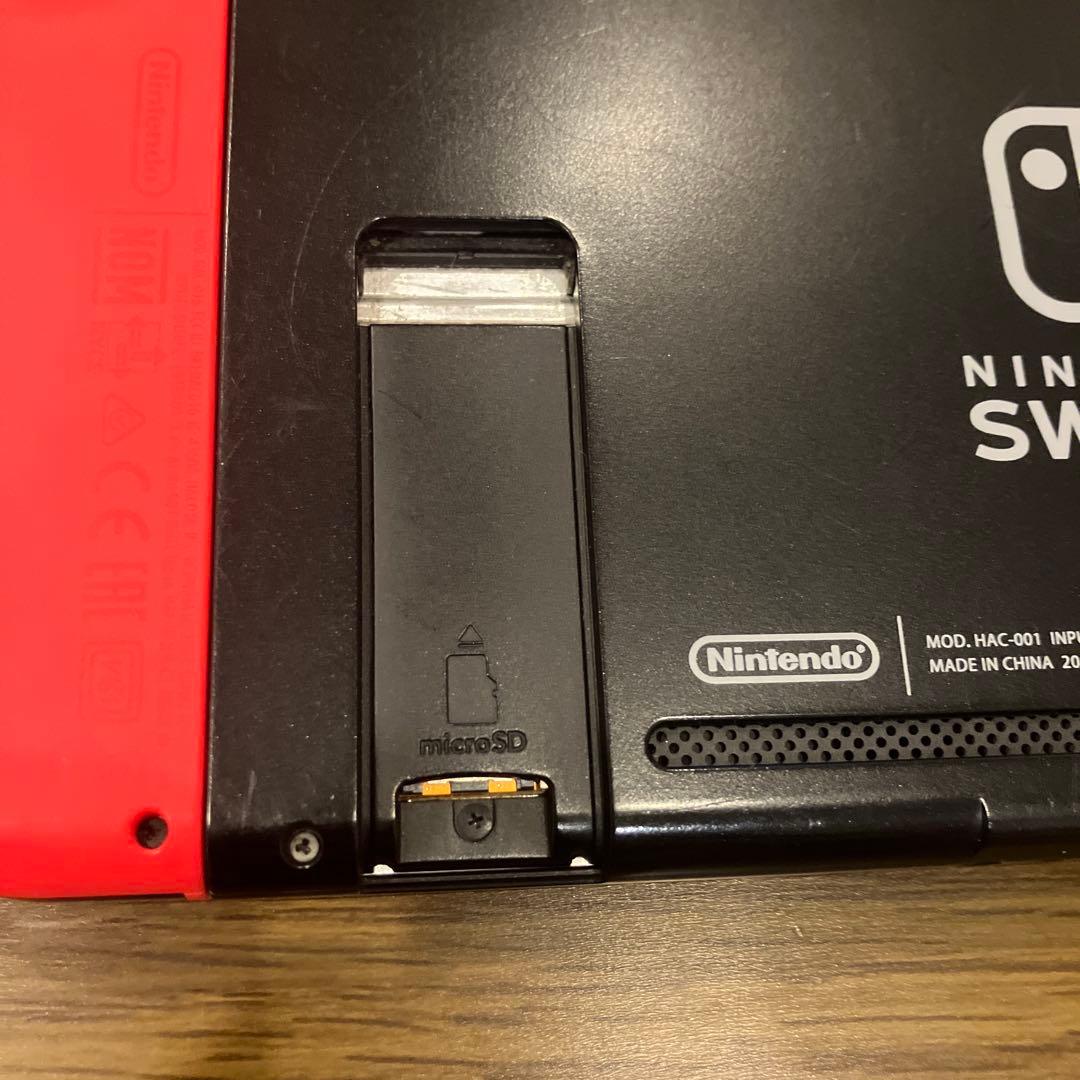 Nintendo Switch 本体 青ジョイコン不具合