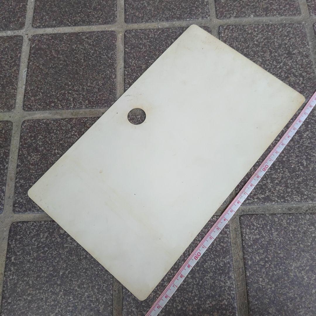 【鉄道サボ　愛称板】（表）阿 蘇　指定席（裏）白