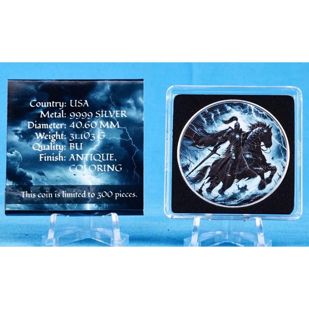 世界300枚限定 イーグル 銀貨 カラー + アンティーク仕上げ 稲妻の騎士