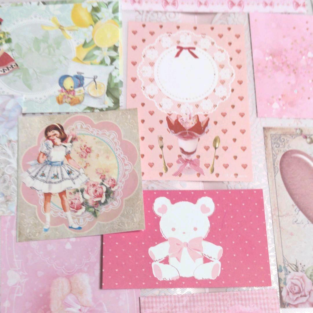 みぃーちゃん様ご確認用❤アロマンテイック❤ピンクバラメモ#647