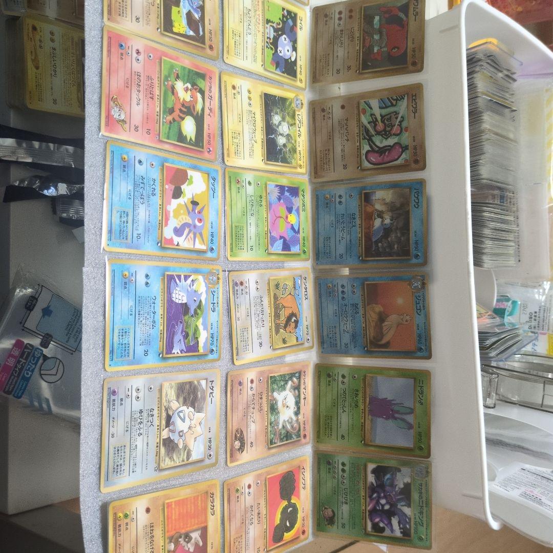 旧裏ポケモンカードセット表面ツルツル 日本語版