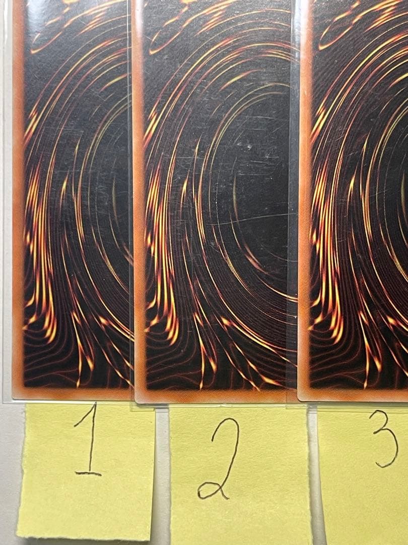 遊戯王カード 黒魔女ディアベルスター 3枚連発