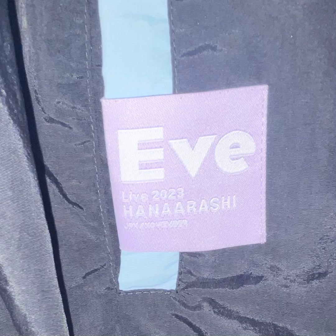 Eve 花嵐 ライブ 2023 ジップアップジャケット Mサイズ 黒