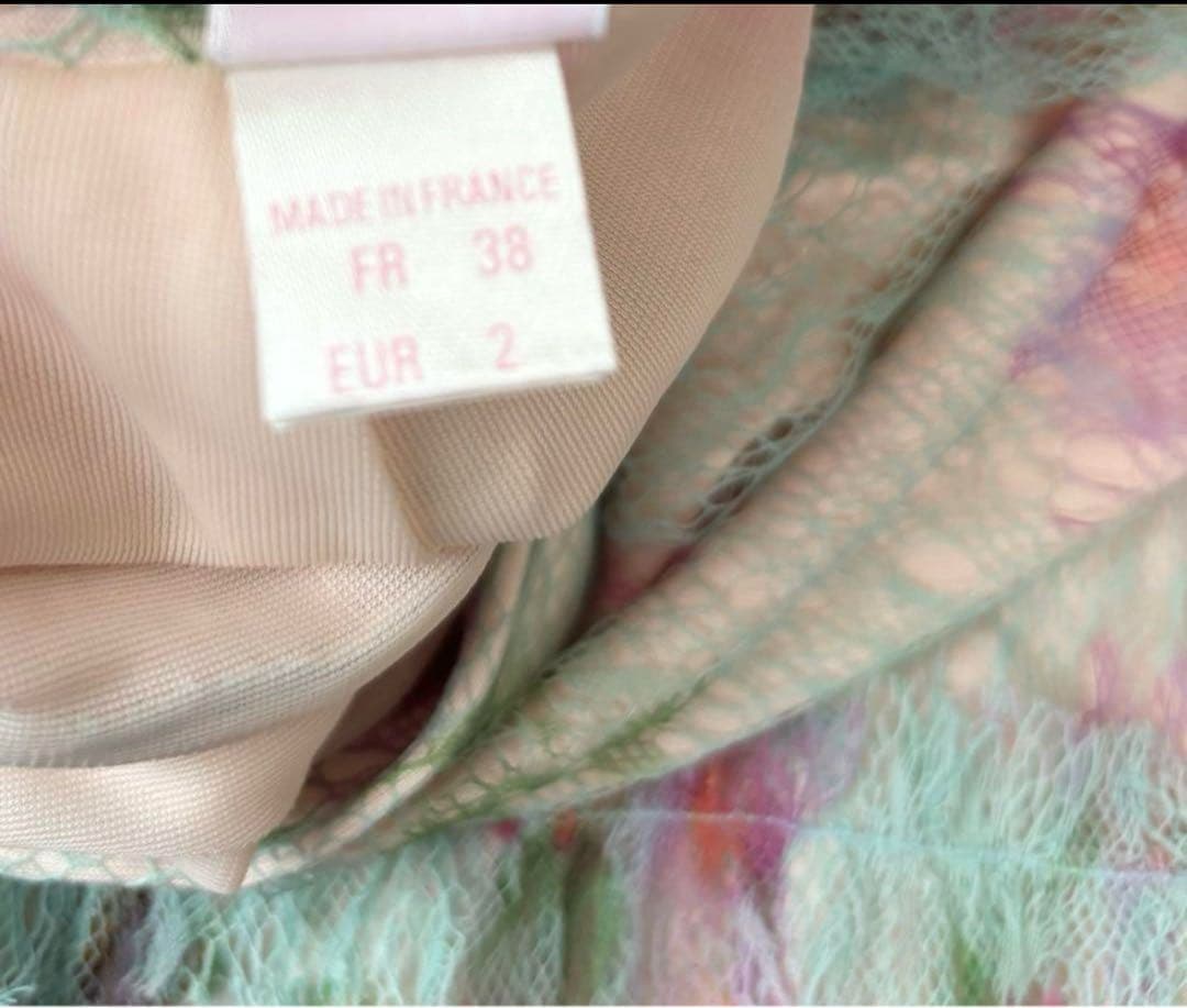 レア！Fifi chachnil フリル付き花柄スカート