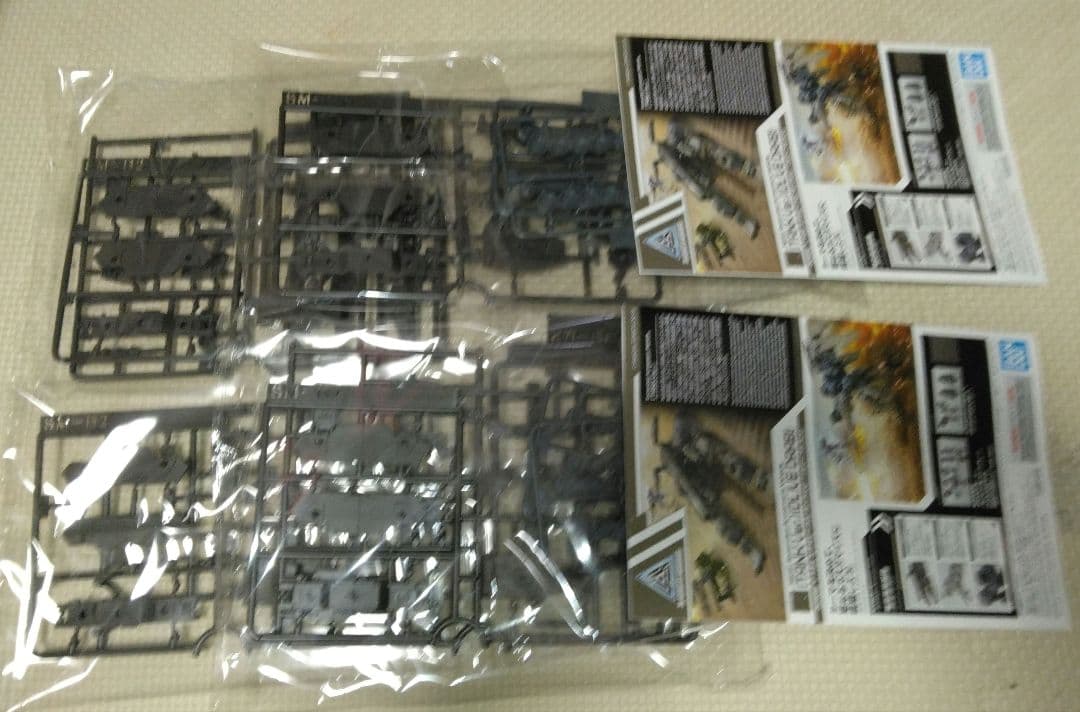 30MM　6個セット