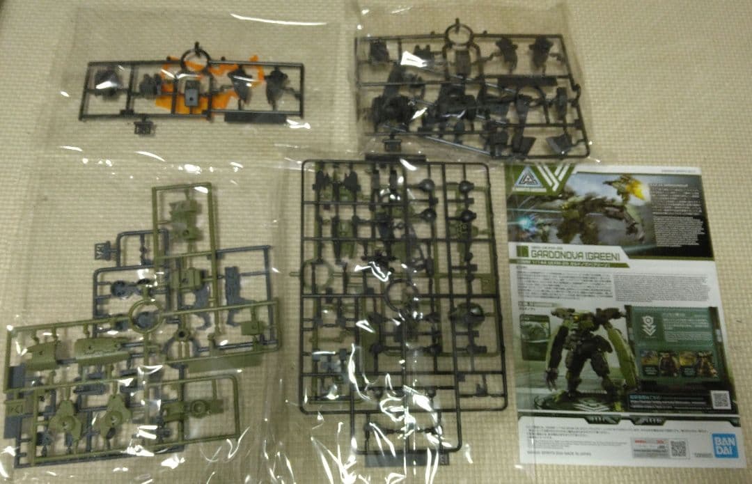 30MM　6個セット