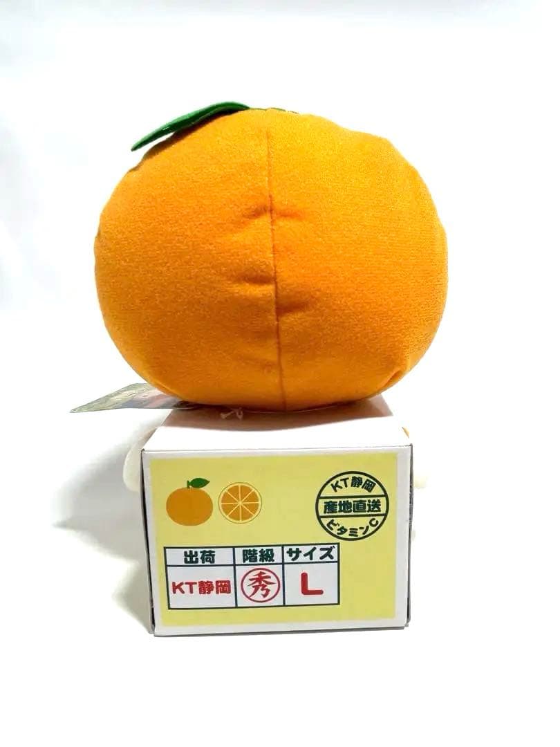 【激レア・タグ付き】ハローキティ 静岡限定 みかん 2002年 ぬいぐるみ
