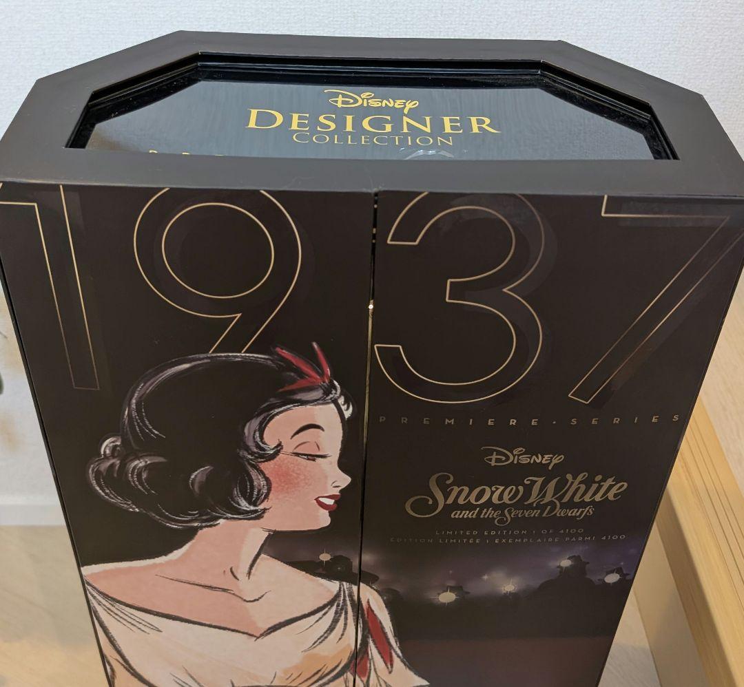 白雪姫　リミテッドドール デザイナーズコレクション　世界限定