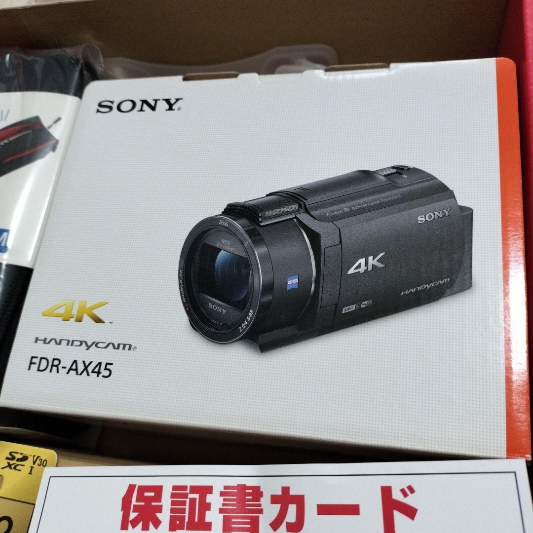 新品 4Kビデオカメラの夢 Sony ソニー FDR-AX45　ヨドバシ福袋