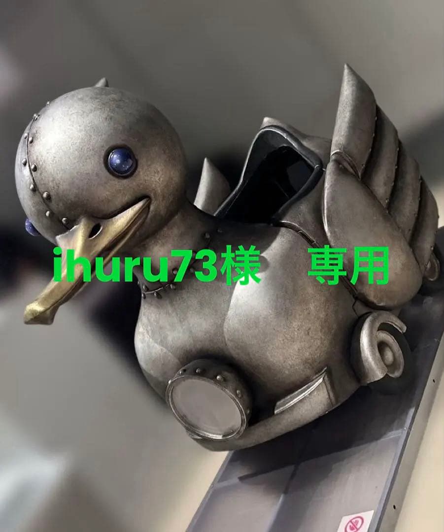 ドリカム吉田美和beauty and harmonyカトラリー 2セット