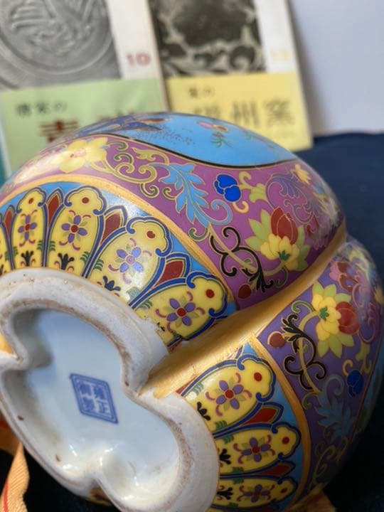 雍正年製粉彩三口葫芦瓶、サイズ約高さ24cm径约16cm