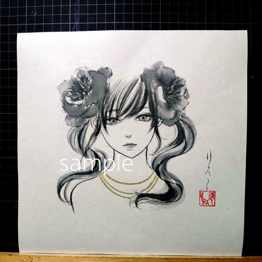 ポストカード   日本画《 芍薬少女 》墨絵 水墨画