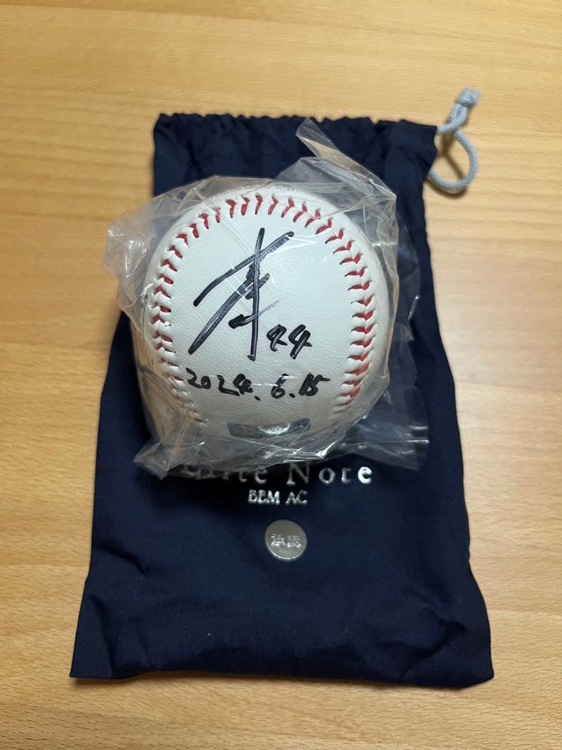 笹川吉康 プロ初本塁打記念直筆サイン入りボール BBM 福岡ソフトバンクホークス