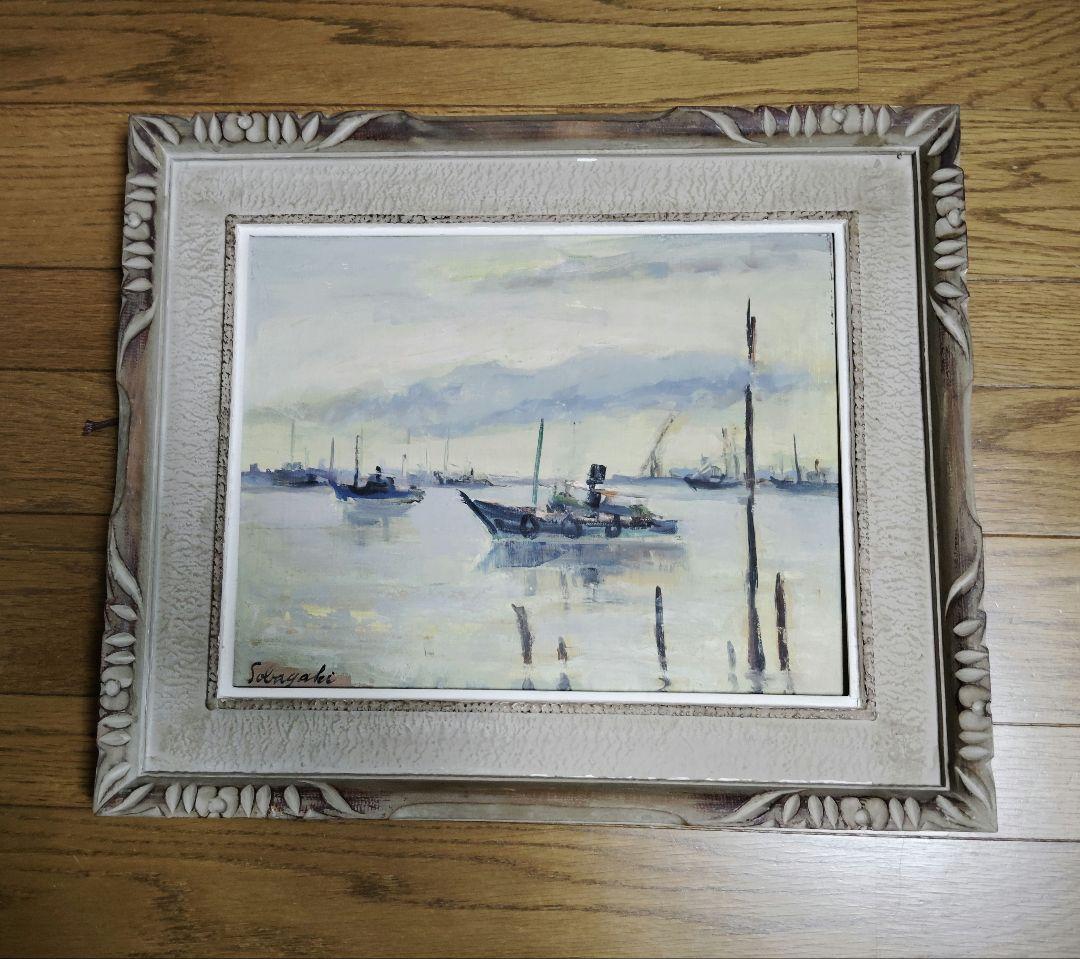 昭和レトロ　側垣画伯？　神戸港油彩画