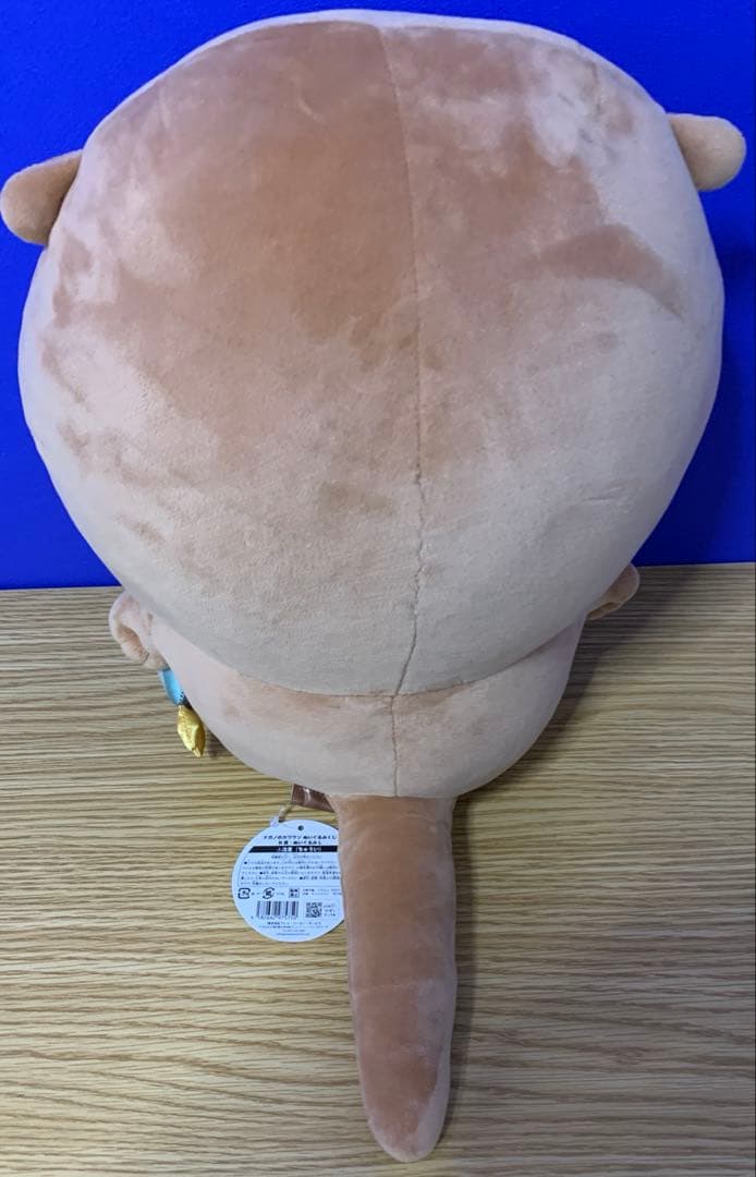 ナガノのカワウソ　家族セット(A賞・B賞・C賞・D賞)