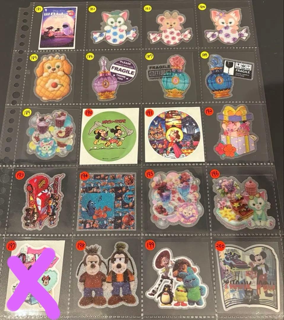 ロールシール 切り売り