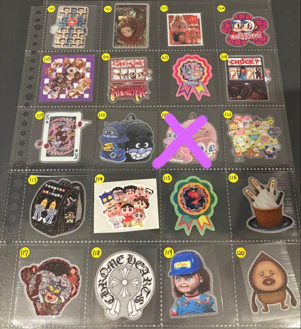 ロールシール 切り売り