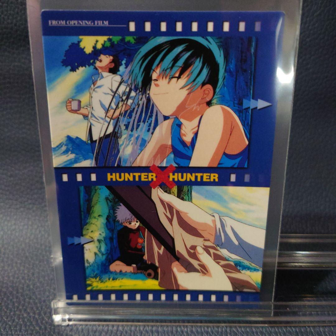 希少HUNTER×HUNTER カードダスマスターズ 10枚セット