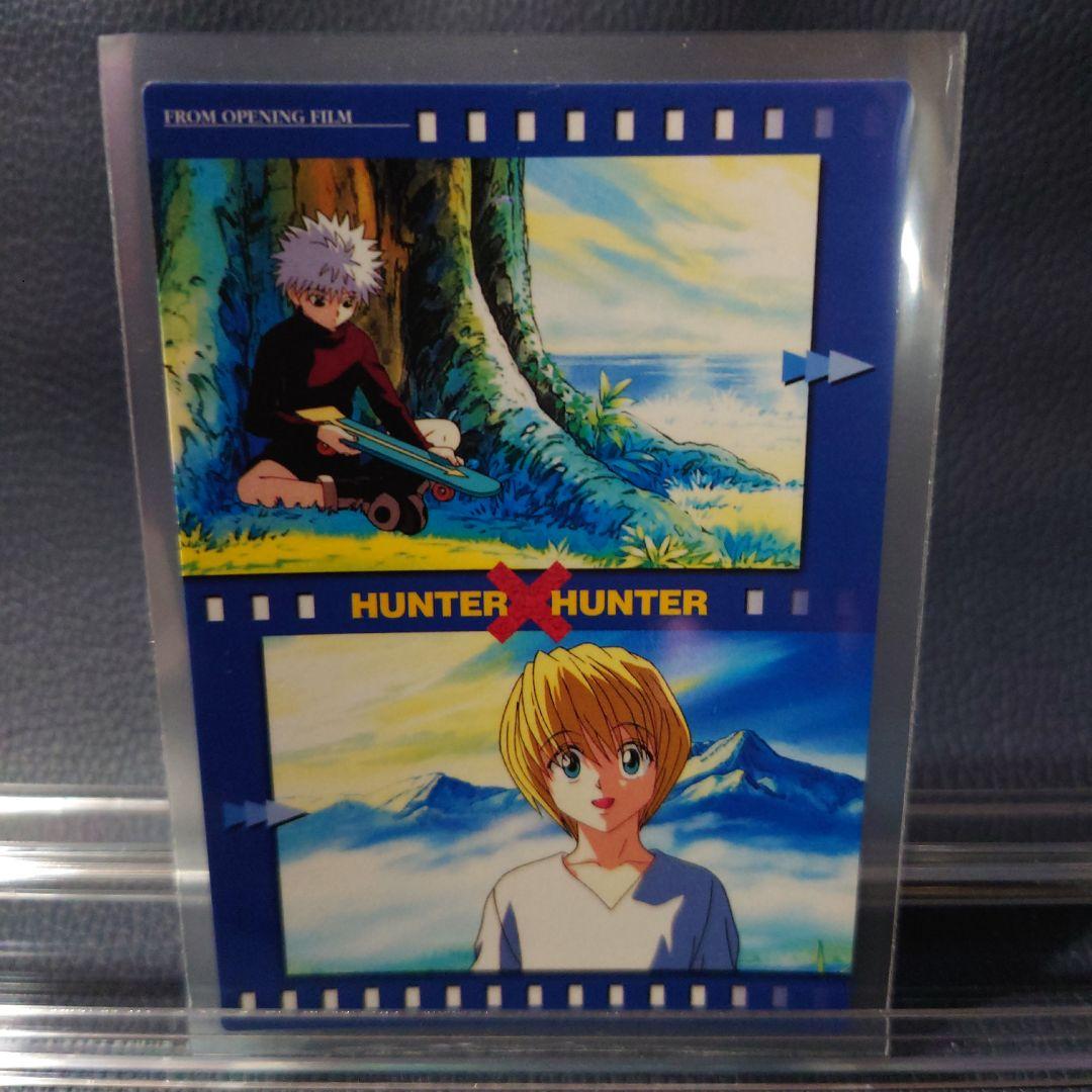 希少HUNTER×HUNTER カードダスマスターズ 10枚セット