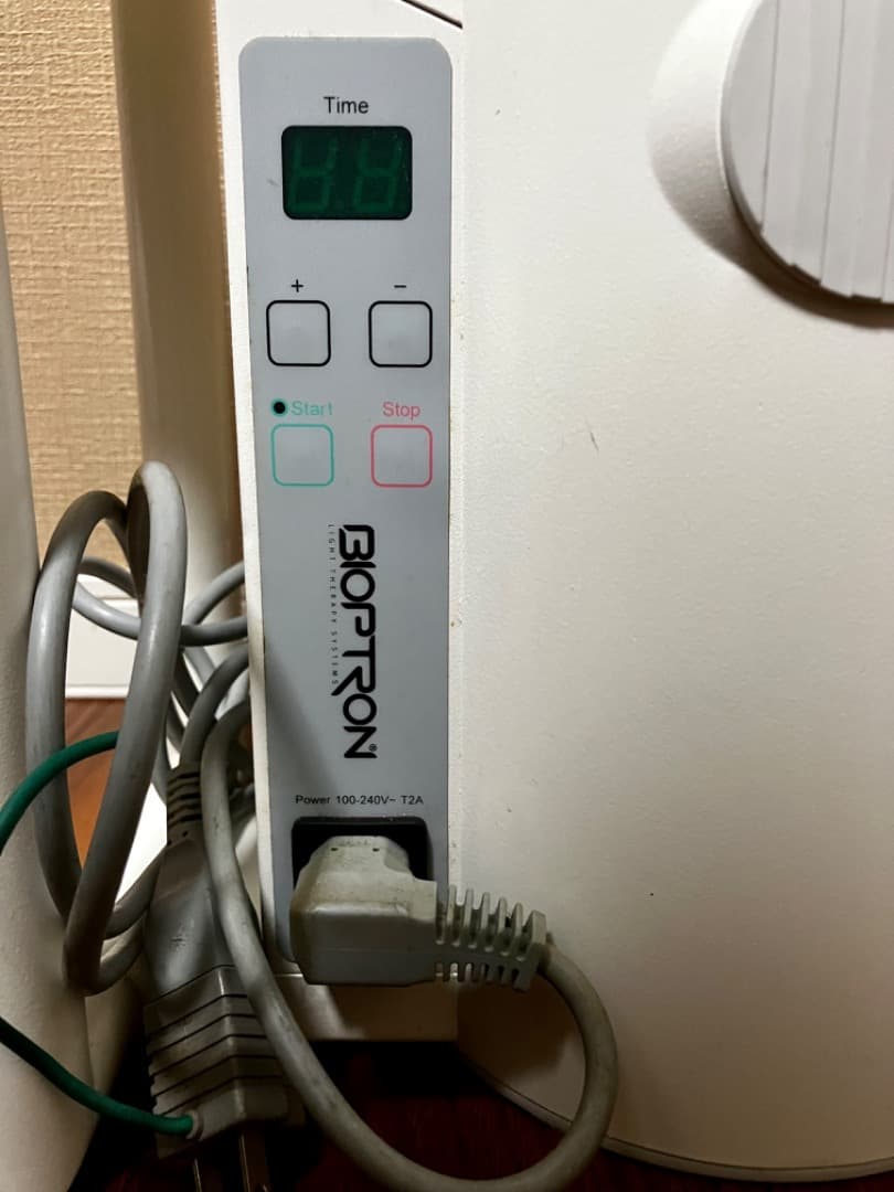 バイオプトロン　業務用