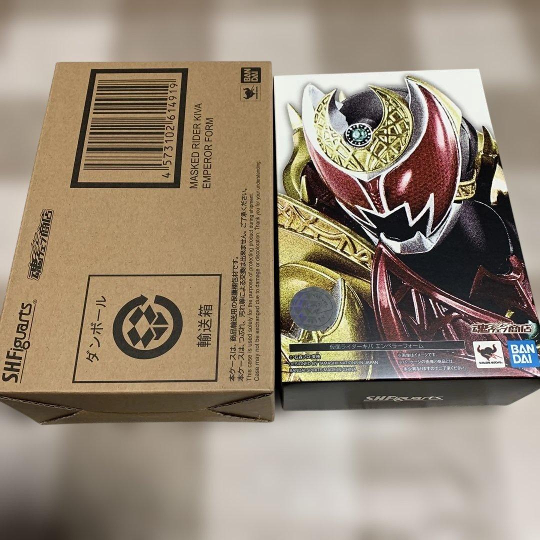 真骨彫仮面ライダーキバ　エンペラーフォーム