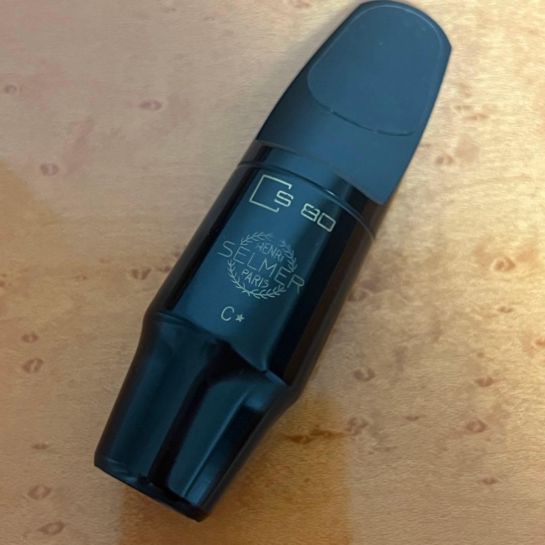 セルマー・パリ アルトサックス マウスピース S80 C*