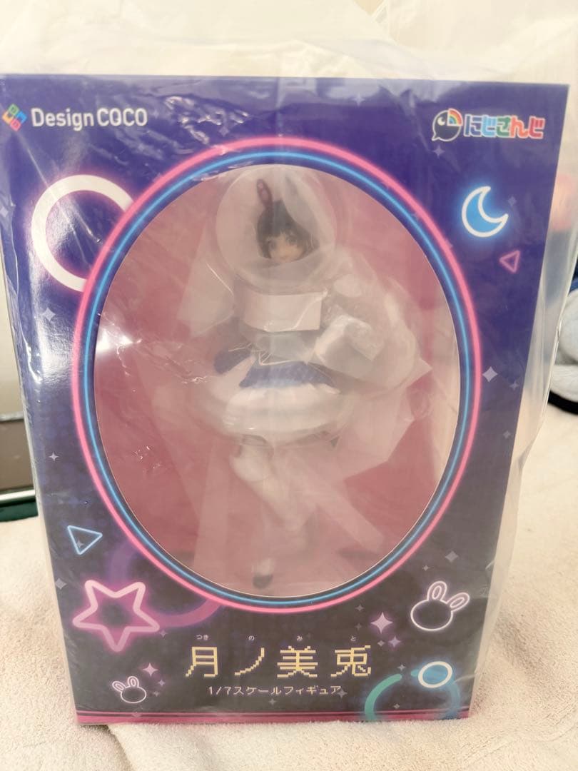 月ノ美兎 1/7スケールフィギュア