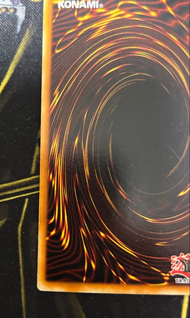 遊戯王　レッドアイズブラックメタルドラゴン　英語　FMR シークレット